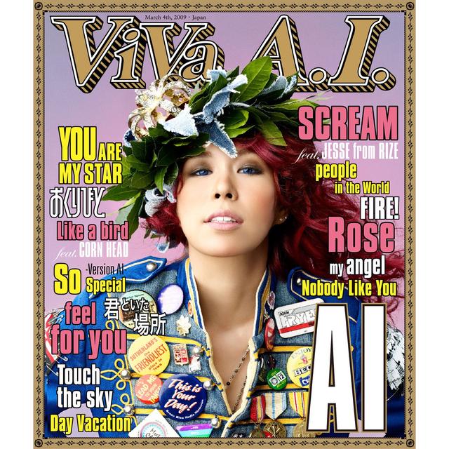 Album cover art for Viva a.I.