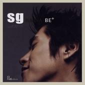 Album cover art for SG Wanna Be+