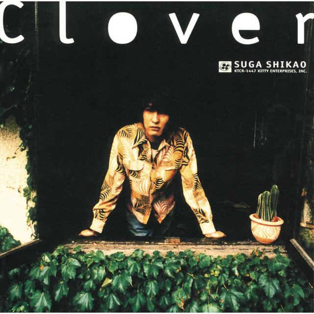 Album cover art for Clover