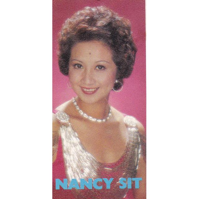 Album cover art for Nancy Sit