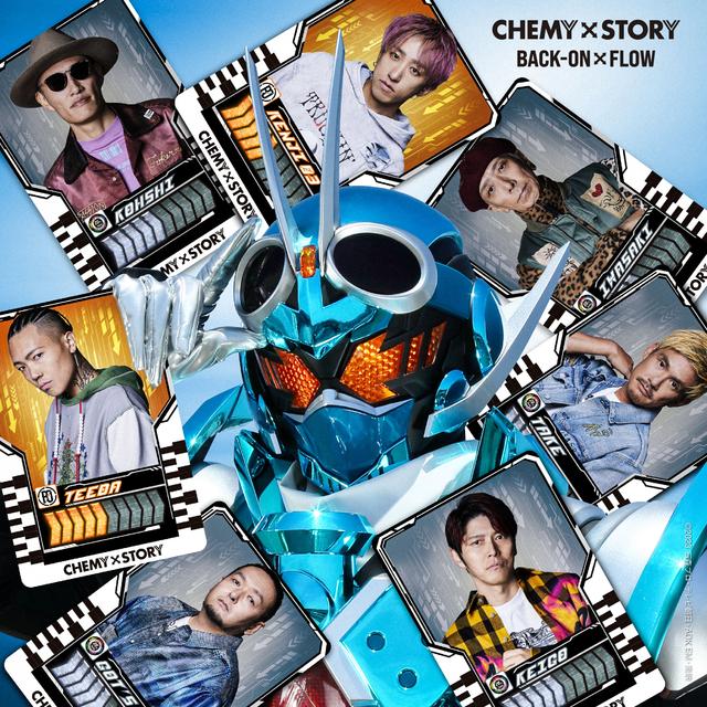 Album cover art for CHEMY×STORY