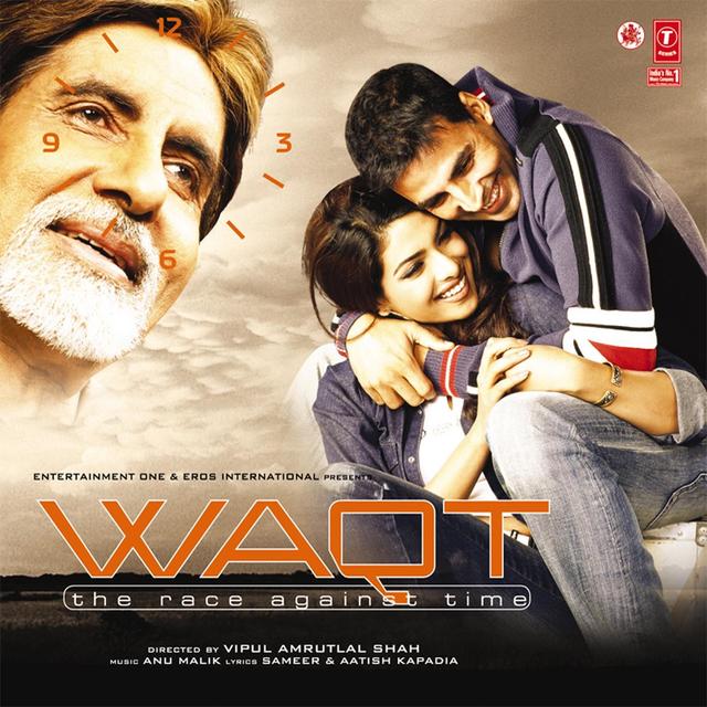 Album cover art for Waqt