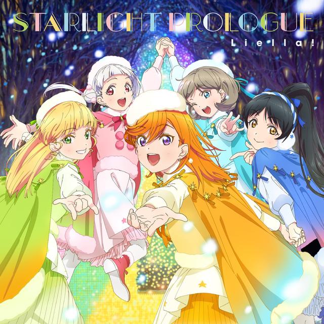 Album cover art for ノンフィクション!! / Starlight Prologue【第12話盤】 - Single