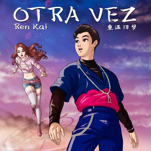 Album cover art for Otra Vez