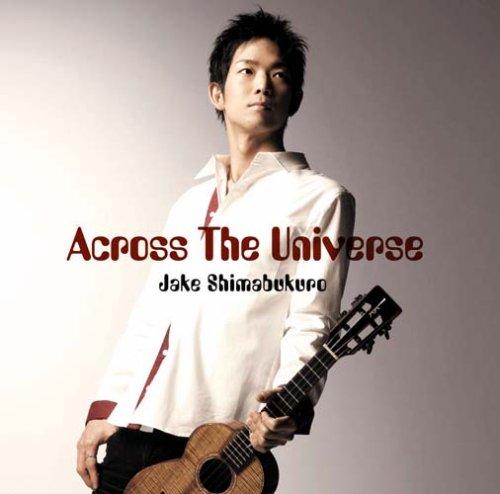 Album cover art for Across the Universe