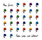 Album cover art for Love See No Colour