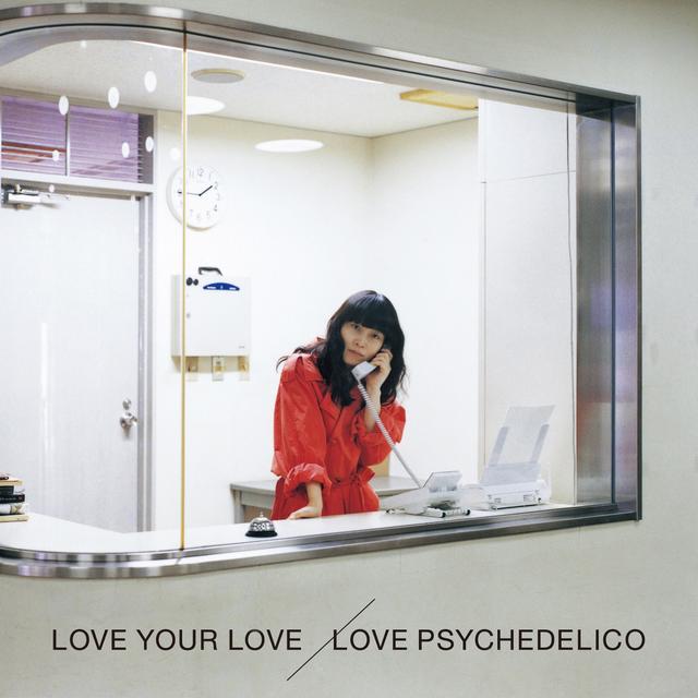 Album cover art for Love Your Love