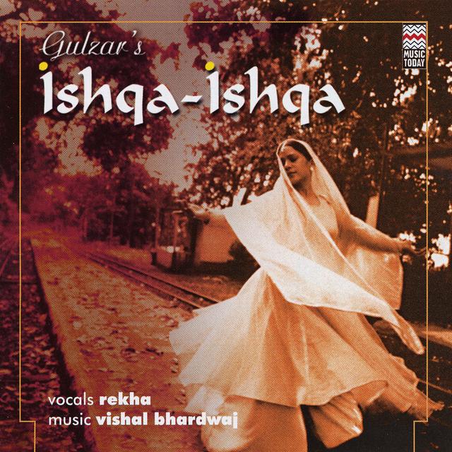 Album cover art for Ishqa-Ishqa