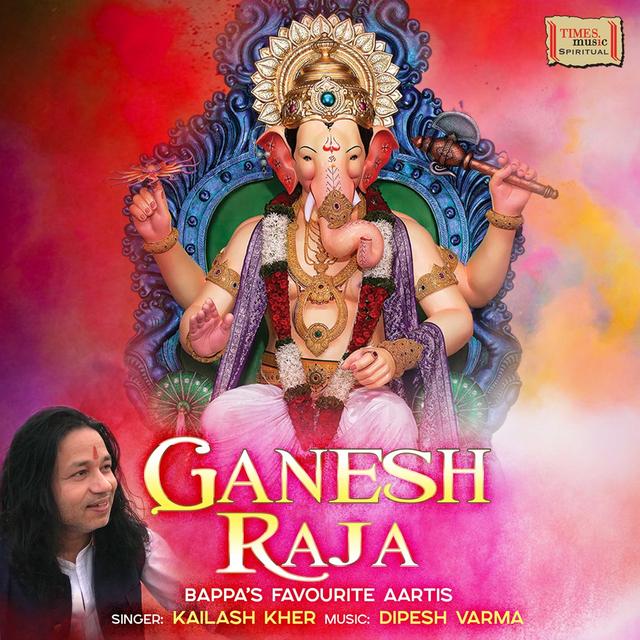 Album cover art for Ganesh Raja