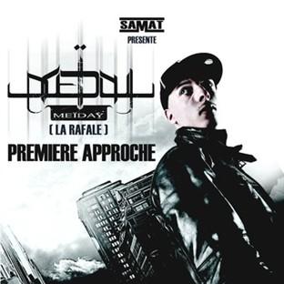 Album cover art for Première Approche