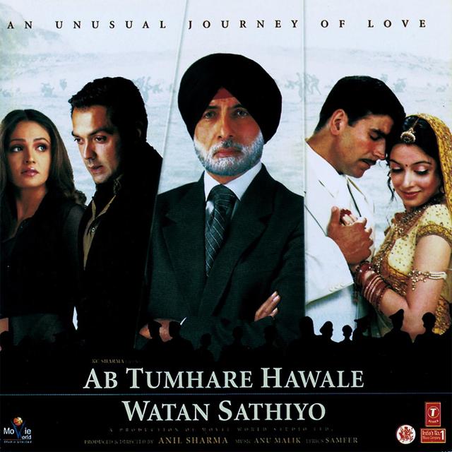 Album cover art for Ab Tumhare Hawale Watan Sathiyo