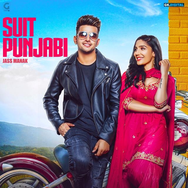 Album cover art for Suit Punjabi