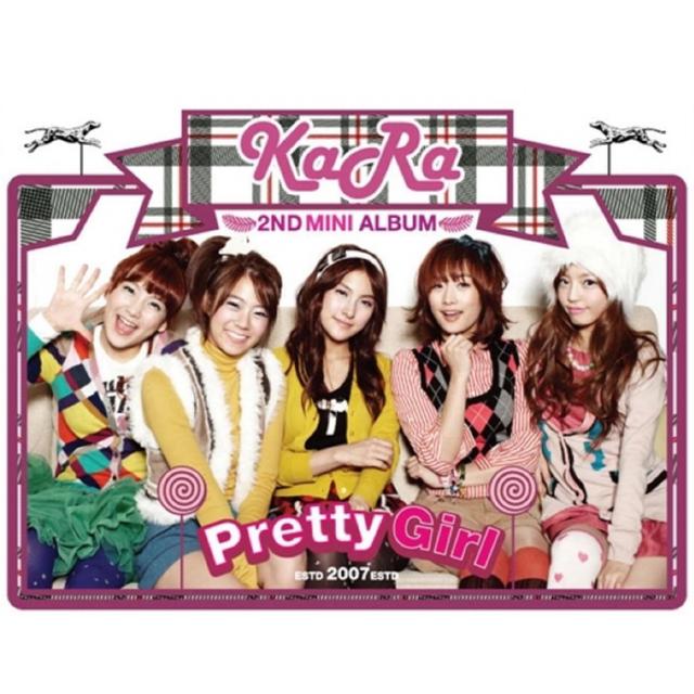 Album cover art for Pretty Girl