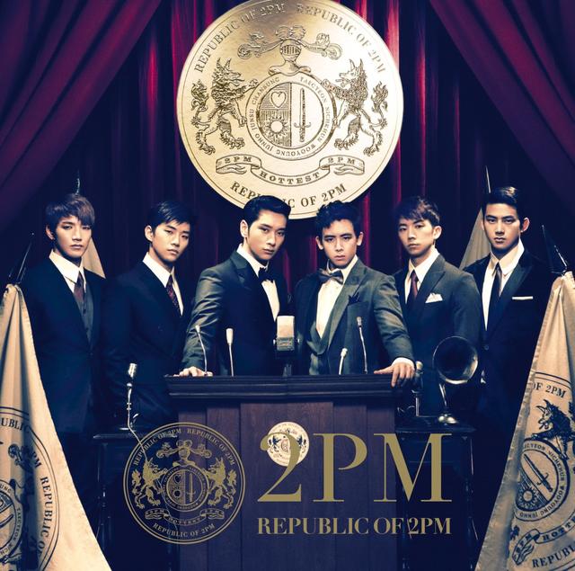 Album cover art for Republic of 2PM