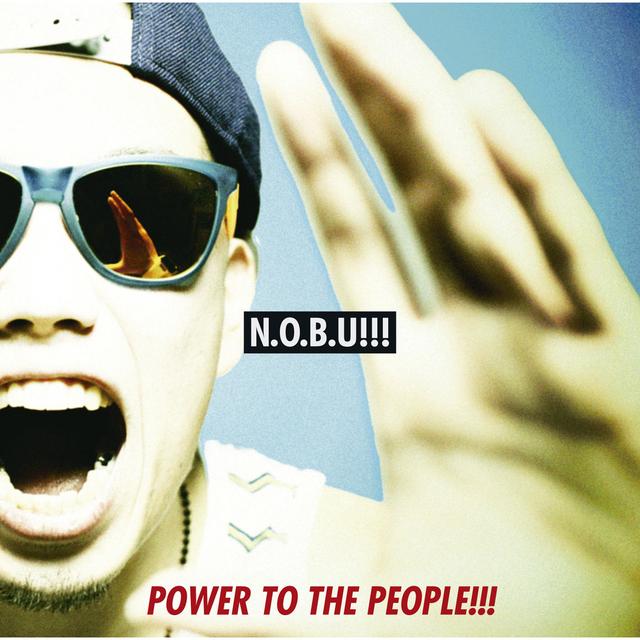 Album cover art for Power To The People!!!