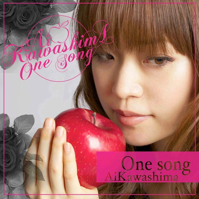 Album cover art for One song