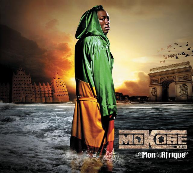 Album cover art for Mon Afrique