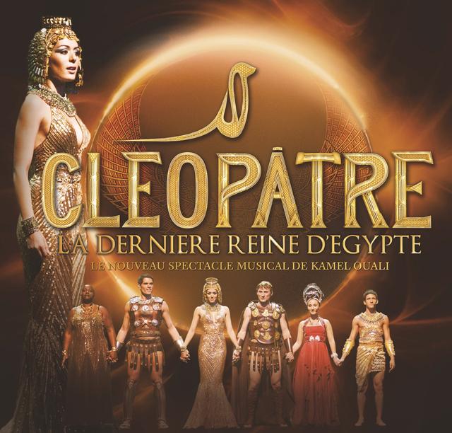 Album cover art for Cléopâtre - L'intégrale du spectacle