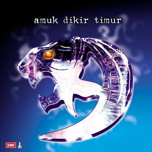 Album cover art for Dikir Timur