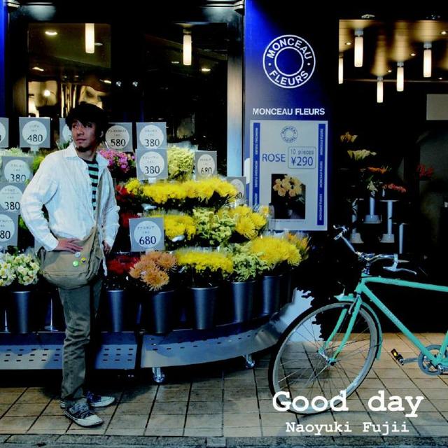 Album cover art for GOOD DAY