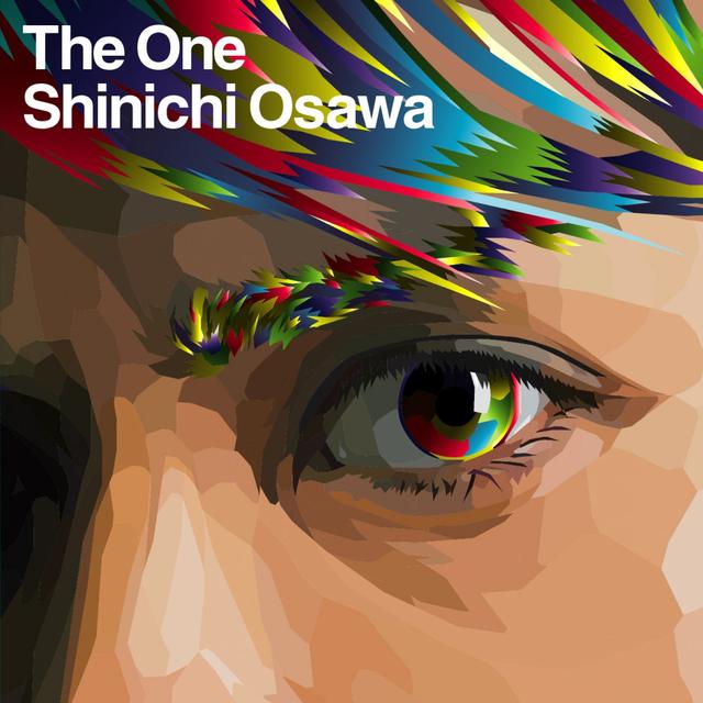 Album cover art for The One