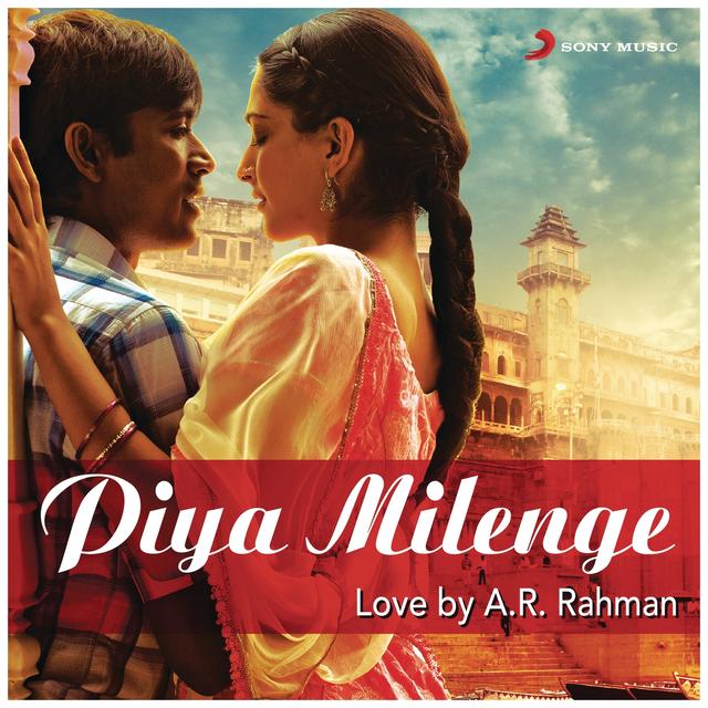 Album cover art for Piya Milenge