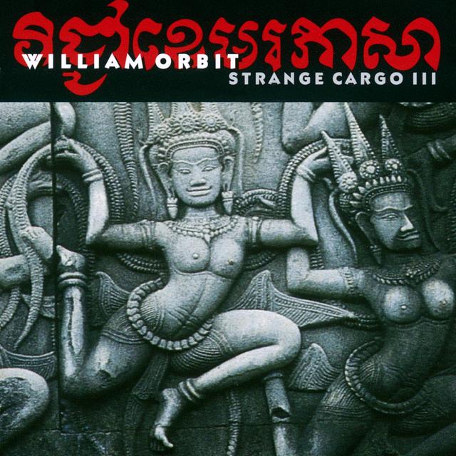 Album cover art for Strange Cargo III