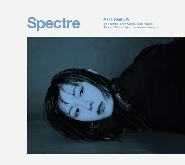 Album cover art for Spectre