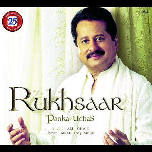 Album cover art for Rukhsaar