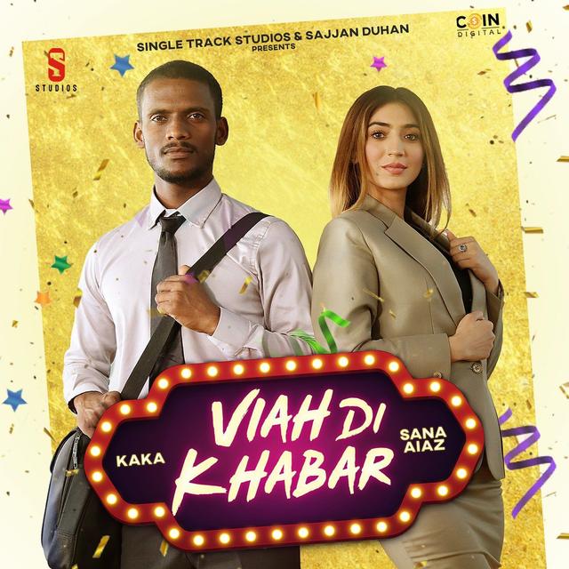 Album cover art for Viah Di Khabar