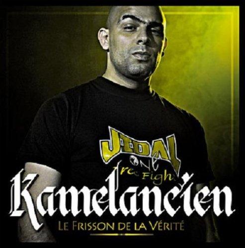 Album cover art for Le Frisson de la Vérité