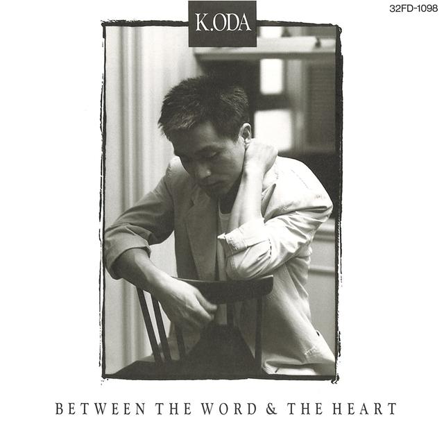 Album cover art for BETWEEN the WORD & the HEART