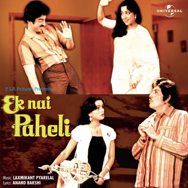 Album cover art for Ek Nai Paheli