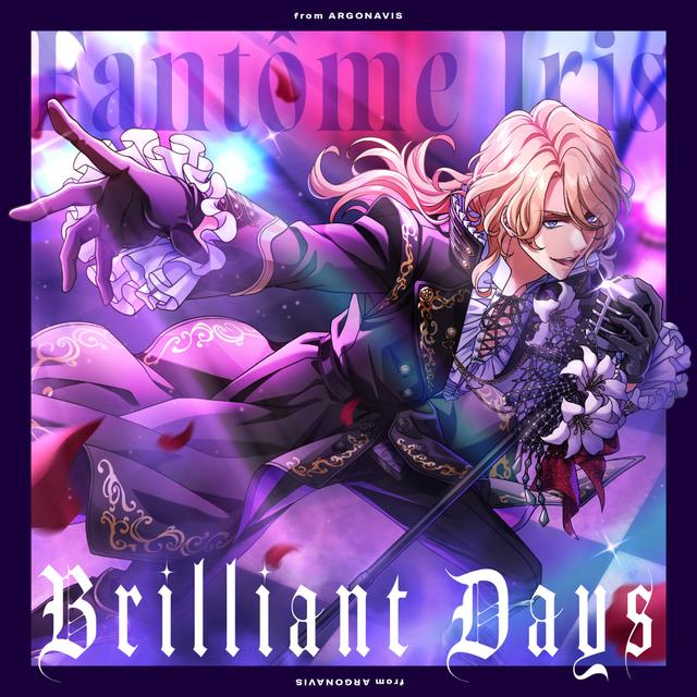 Album cover art for Brilliant Days