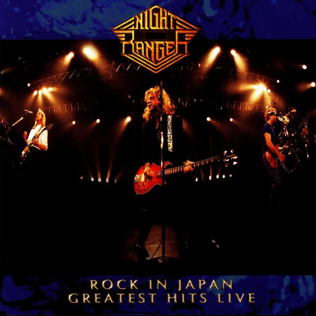 Album cover art for Rock in Japan: Greatest Hits Live