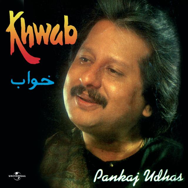 Album cover art for Khwab