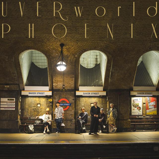 Album cover art for PHOENIX