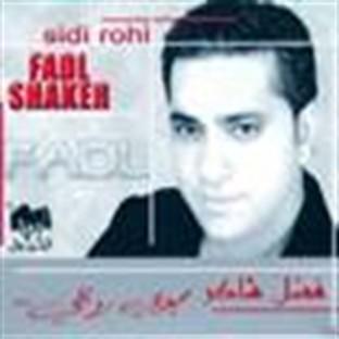 Album cover art for Sidi Rohi