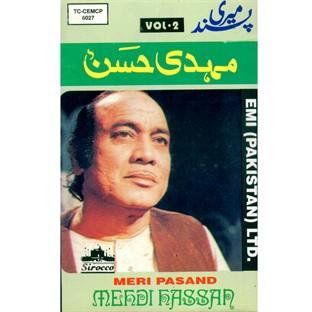 Album cover art for Mehdi Hassan: Meri Pasand Vol 2