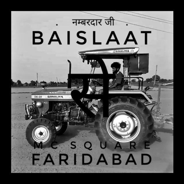 Album cover art for Baba Numberdar