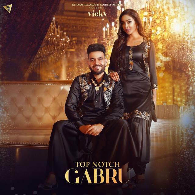 Album cover art for Top Notch Gabru