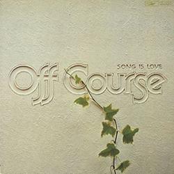 Album cover art for Song Is Love