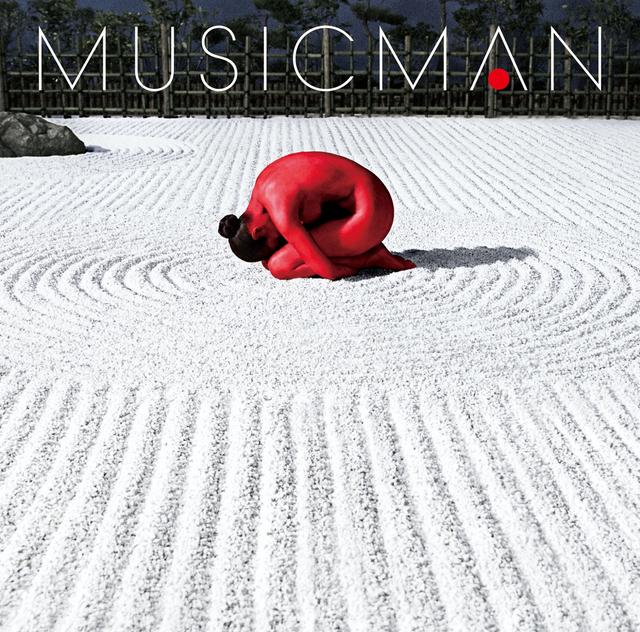 Album cover art for Musicman