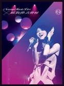 Album cover art for Neway Music Live X Mag Lam Concert