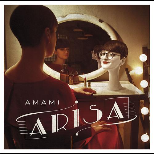 Album cover art for Amami