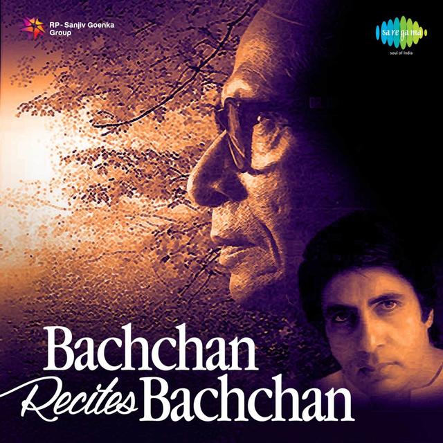 Album cover art for Bachchan Recites Bachchan