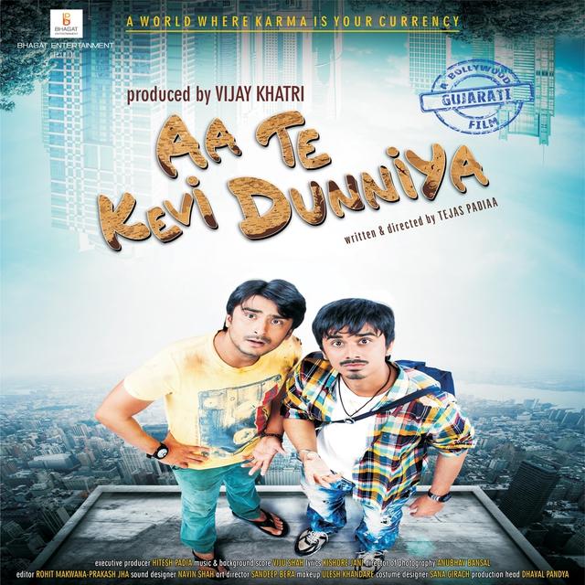 Album cover art for Aa Te Kevi Dunniya