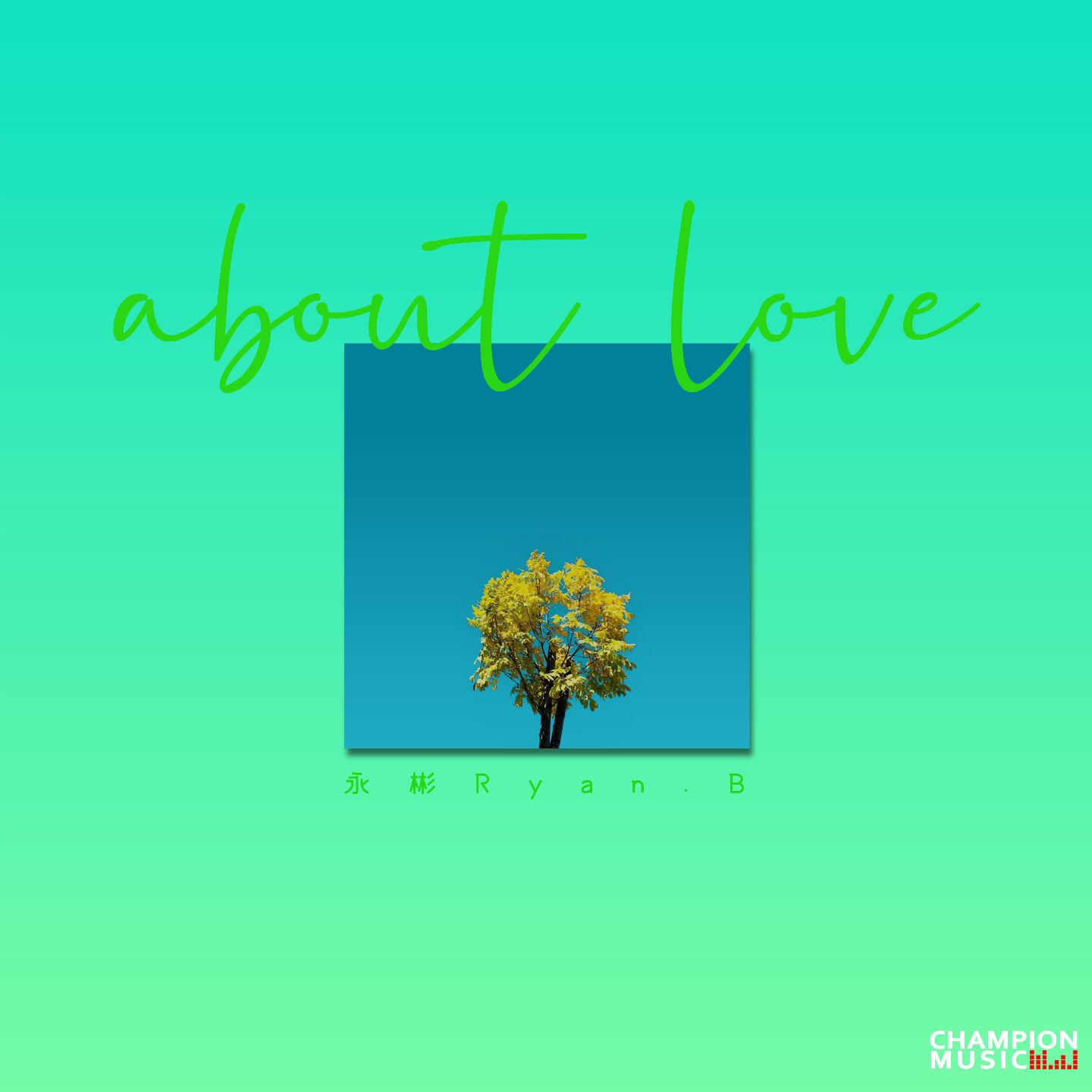 Lyric cover art as blurred background