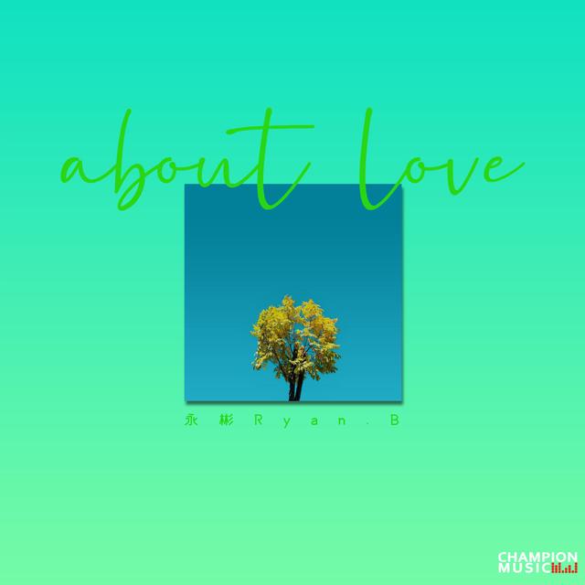 Album cover art for About Love