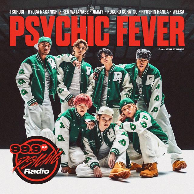 Album cover art for 99.9 Psychic Radio